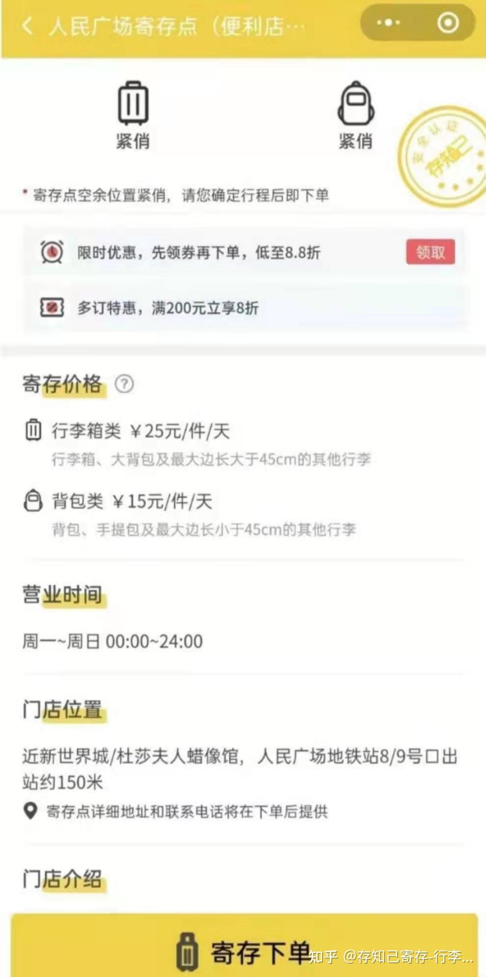 什么平台找对象靠谱 v2-1f325ee2220a156f59aa96bf0d3cc884_r.jpg
