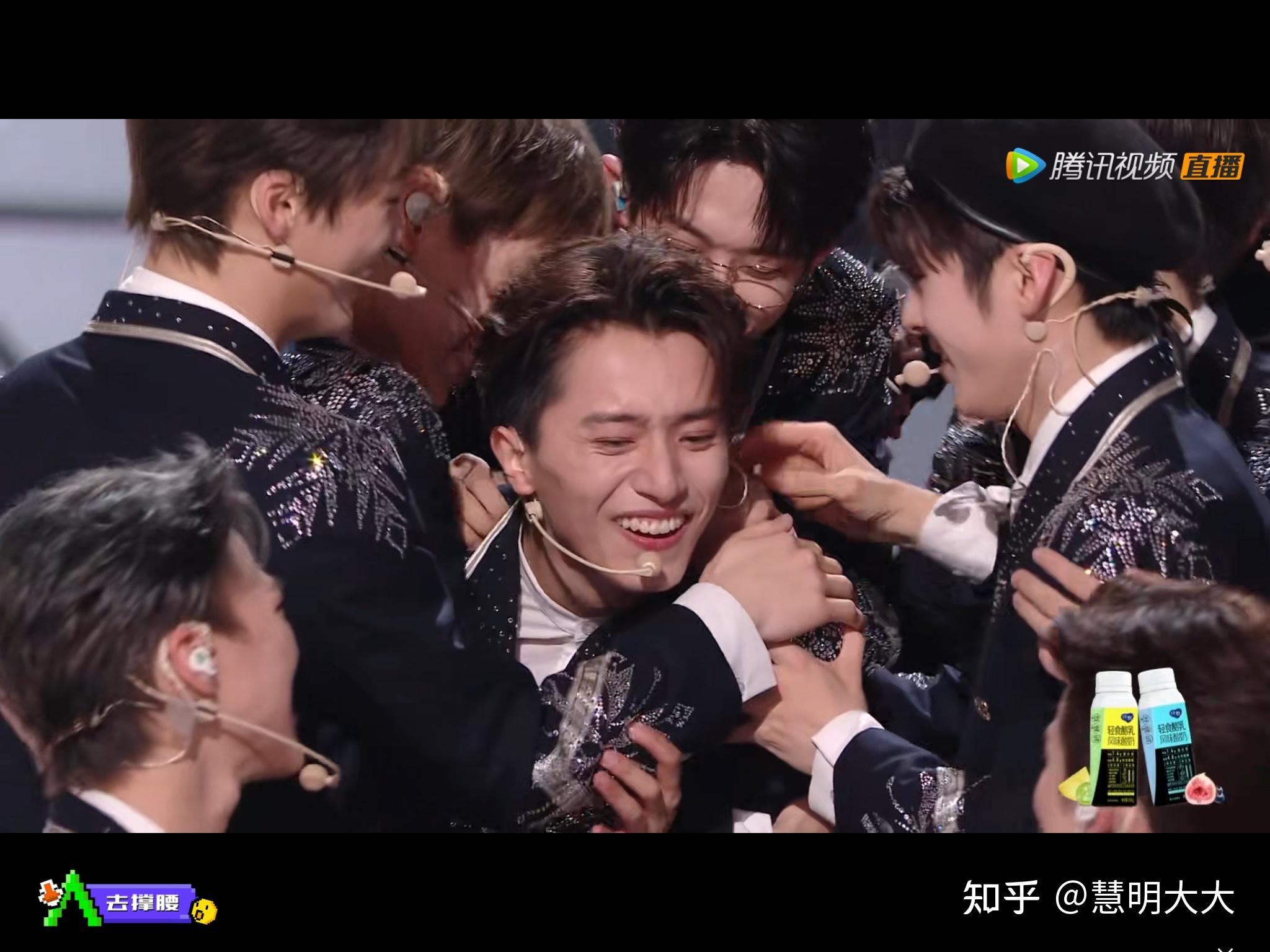 如何评价综艺创造营2021成团夜