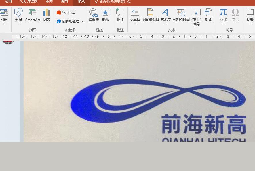 如何绘制一个公司LOGO？ - 知乎