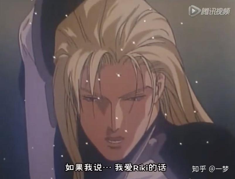 如何评价《间之契》? - 知乎