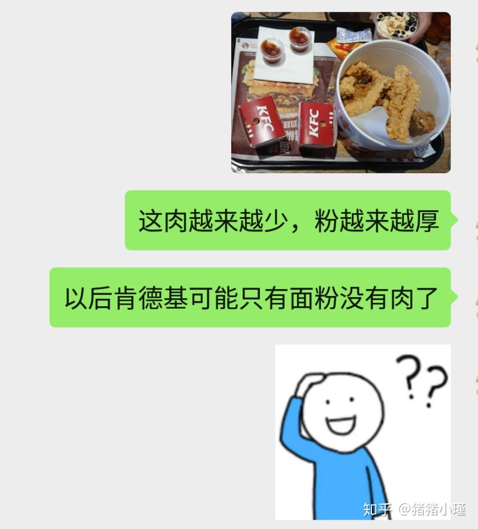 v2-1f376abbe4a9154f9bd96aee128bd4cc_r.jpg