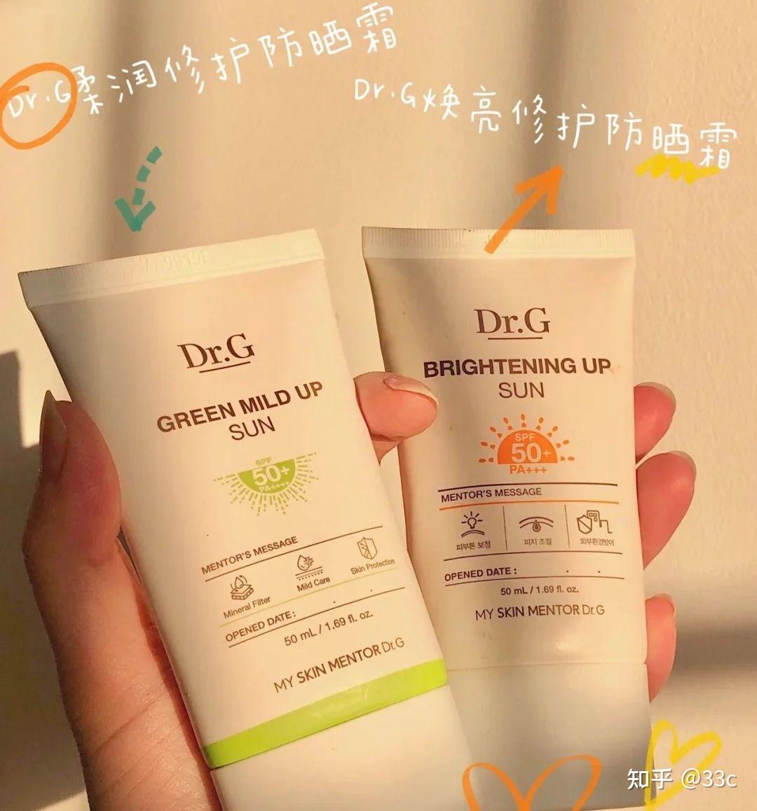 适合油皮的清爽不油腻防晒霜 知乎 