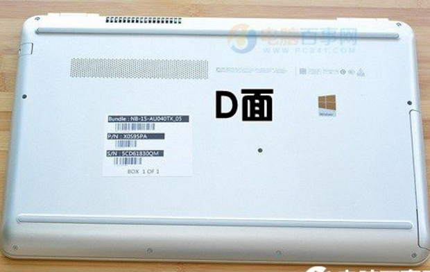 先说一下笔记本abcd面,很多笔记本abcd面用的材质不同.