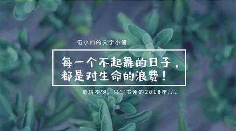 书痴读书 知乎