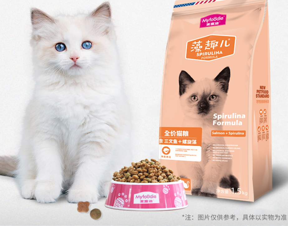 幼猫猫粮推荐:幼猫猫粮有什么不同?幼猫猫粮买哪个牌子? - 知乎