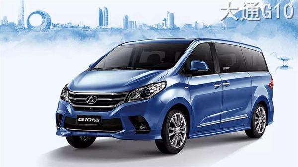 mpv也能有个性,上汽大通g20预告图发布