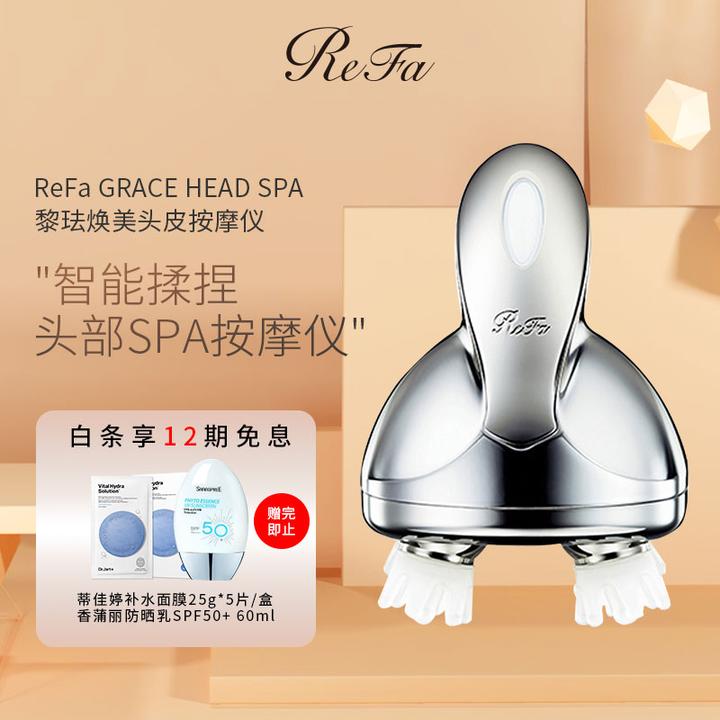 ReFa ◇ SPA FOAM WASH 340g ２本 - 洗顔料