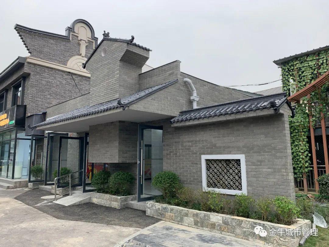 正式“上岗”!金牛网红打卡新景观... - 知乎