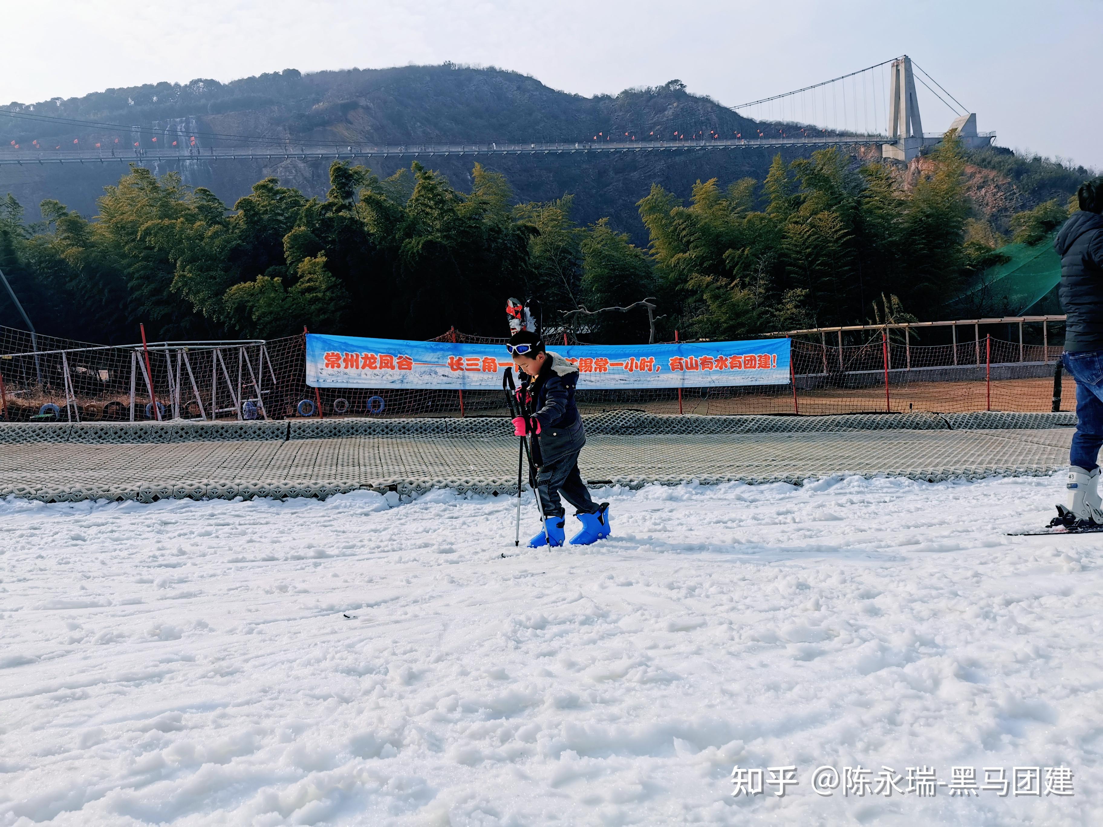 常州龙凤谷滑雪场门票图片