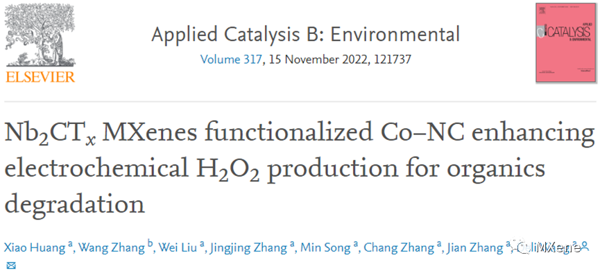 电催化 | Appl. Catal. B: Environ. | MXenes促进Co−N−C高效电合成H2O2 - 知乎