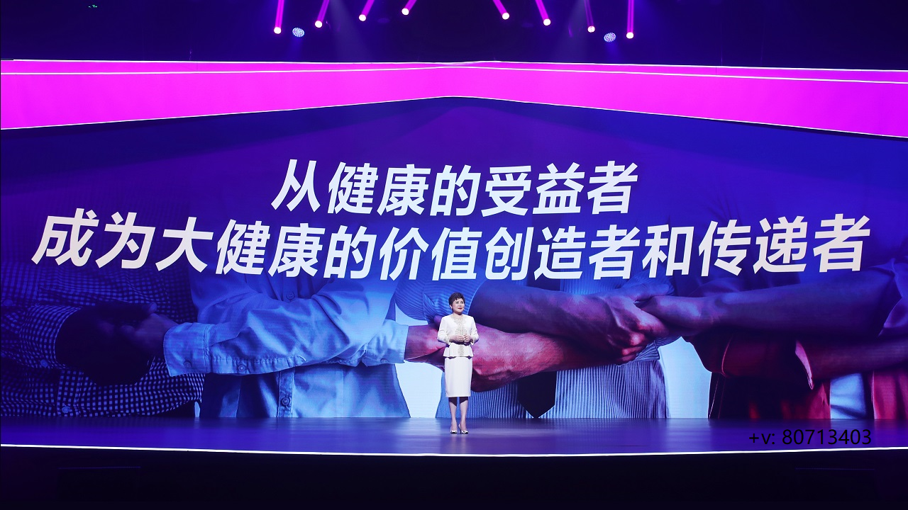 副业太内卷了如何选择副业用一部手机带你进入大健康产业的快车道