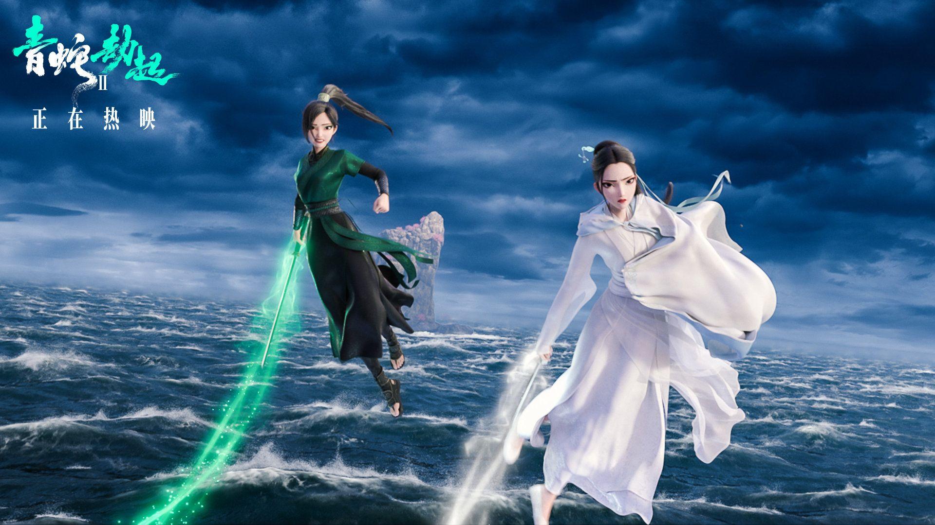 有没有白蛇缘起里小青的壁纸