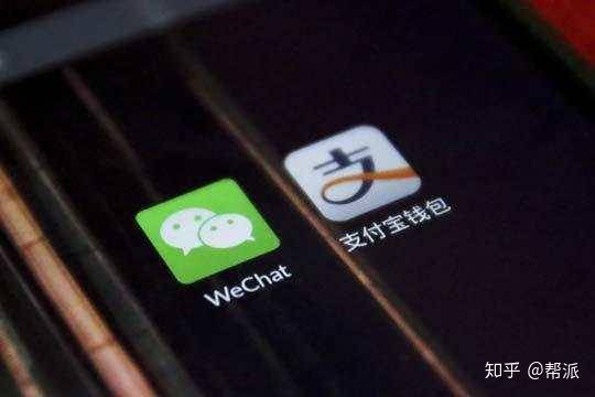 微信支付信用卡手续费_微信用信用卡支付手续费是多少_微信用信用卡支付有手续费吗