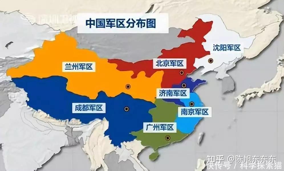 中国五大战区有多强?随便一个单独拎出来,都能抗衡一个国家! - 知乎
