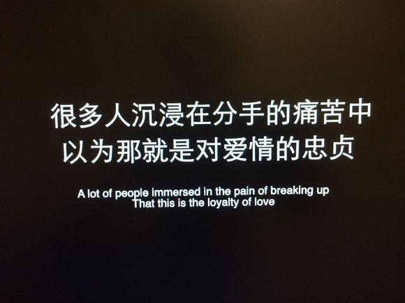 彻底的忘记一个人你经历过吗