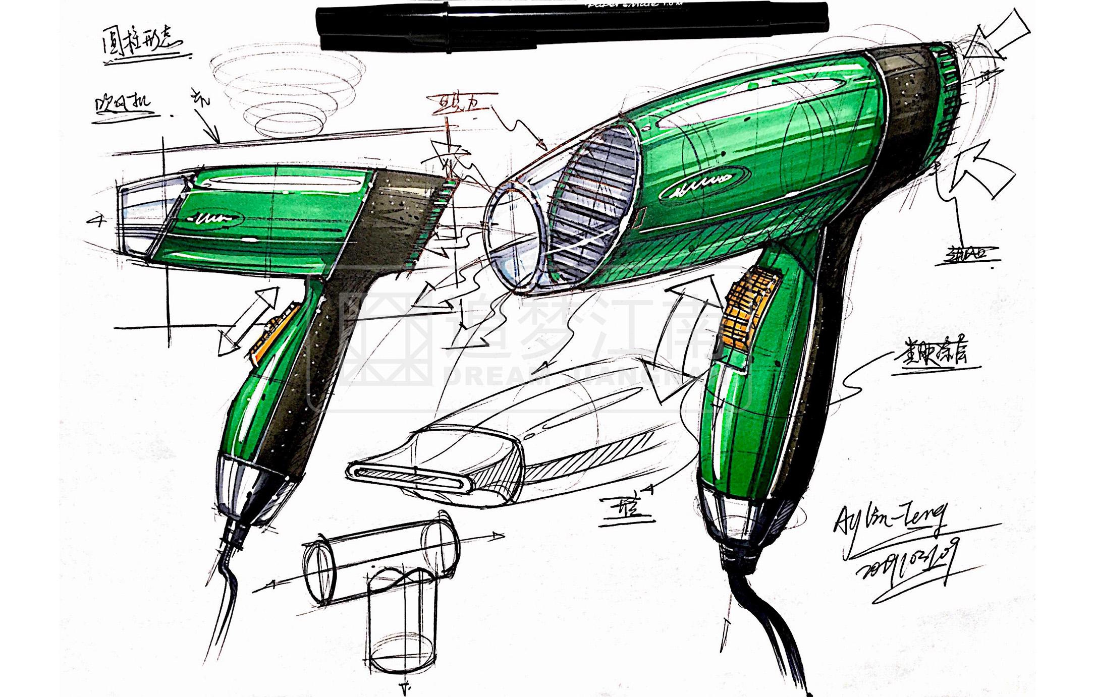 工业产品设计手绘吹风机设计草图马克笔如何表现