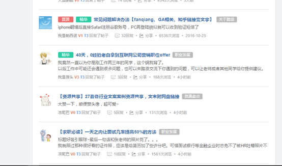 有那些关于品牌策划、市场营销、广告设计得学