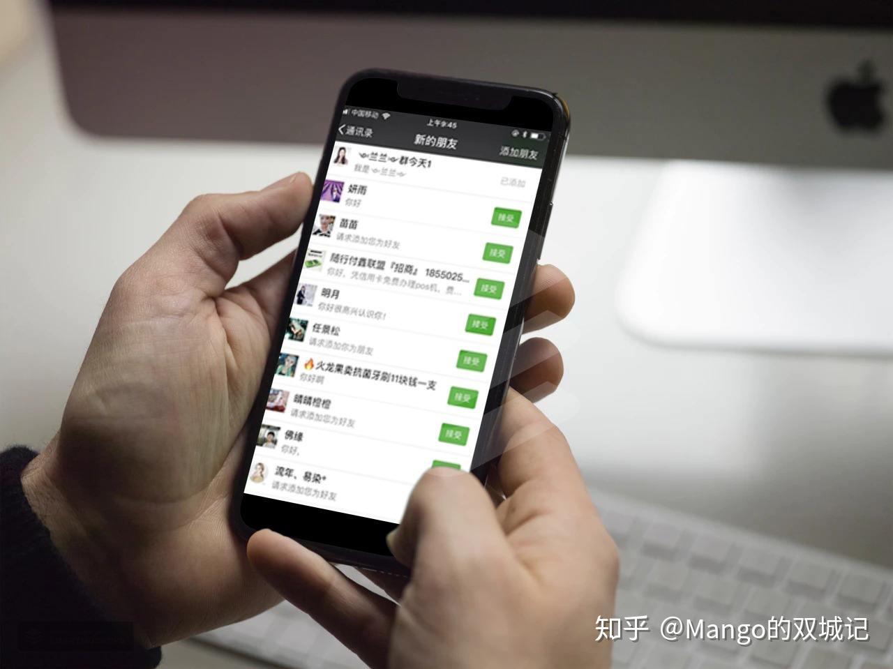 在豆瓣上引发热议的