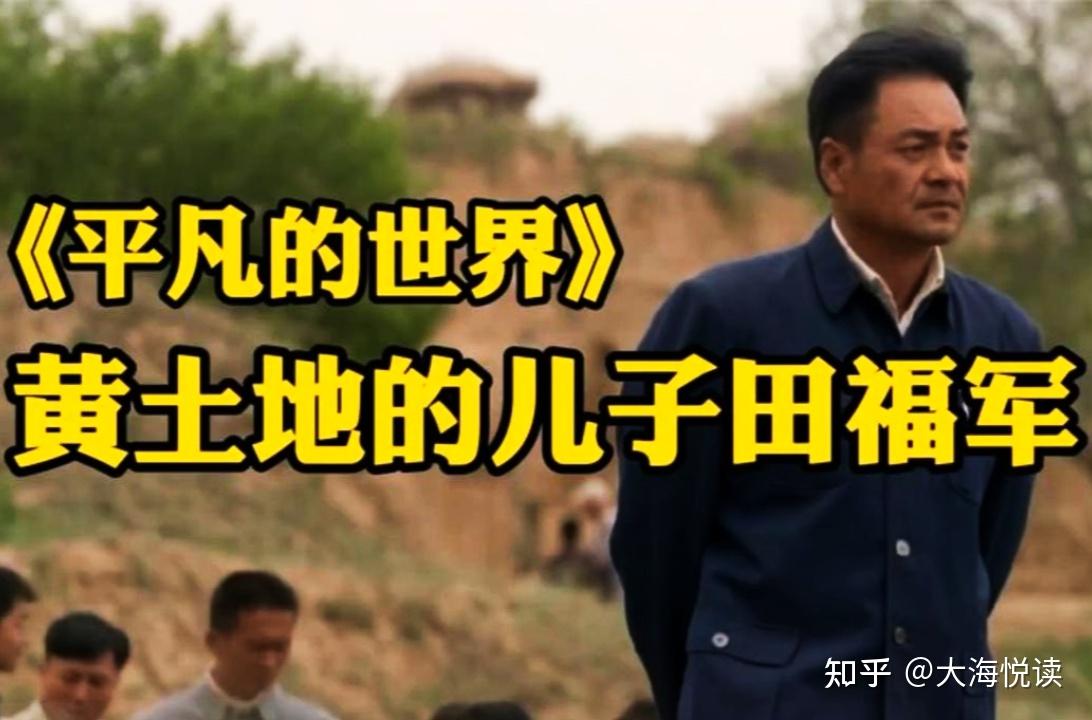 有什么话想送给一事无成的年轻人?