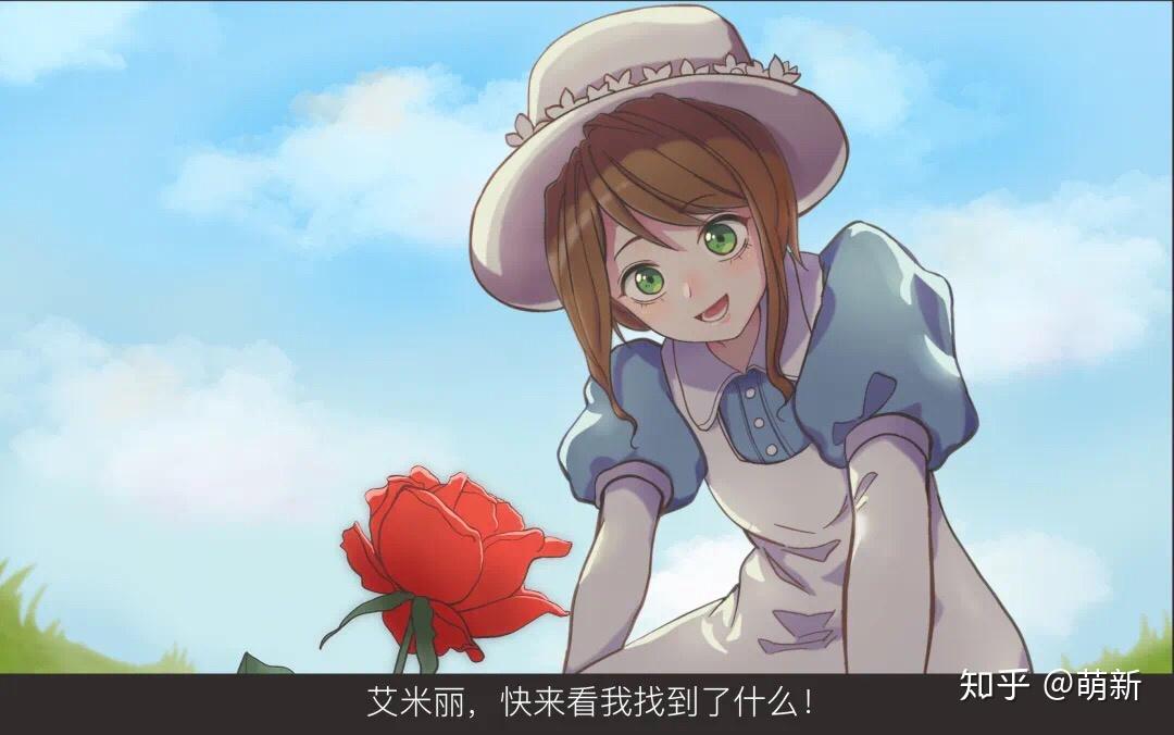如何玩好第五人格园丁角色