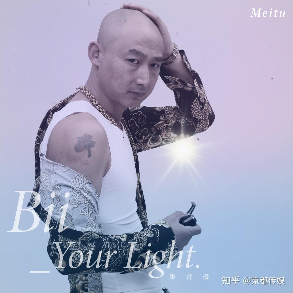 演员王铁山喜邀加盟管虎导演鬼吹灯系列五部连拍