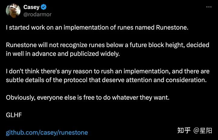 一文读懂爆火Runestone及背后的Runes协议 - 知乎
