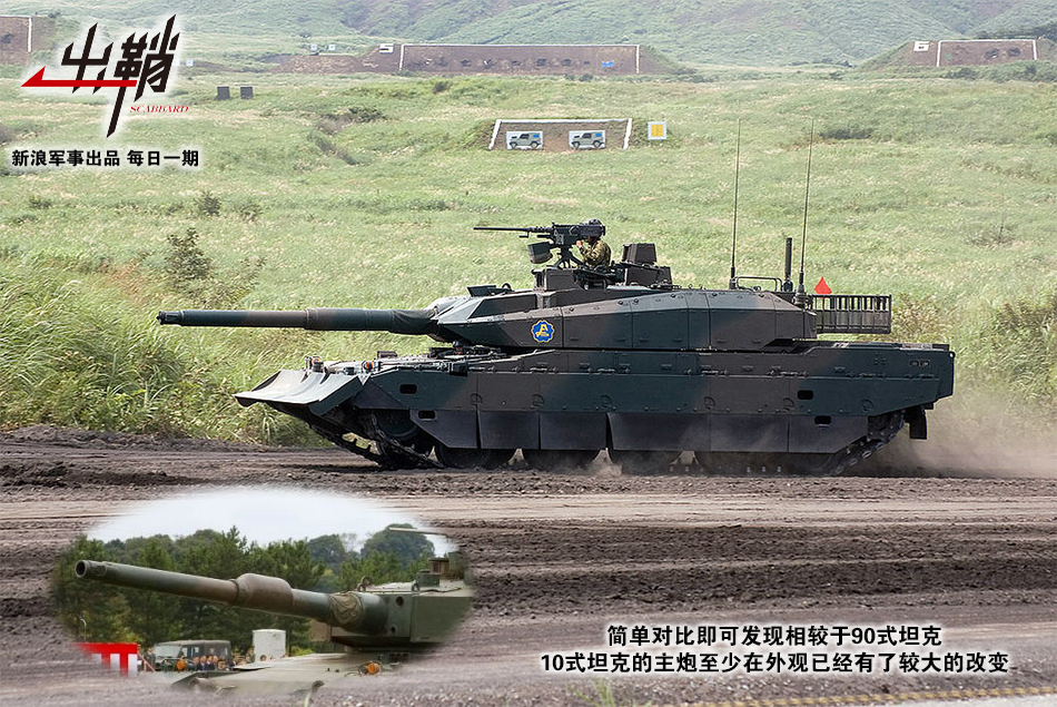坦克怎么看带不带火力 v2-1f64373e96fb4af8bb0d9dda480af86b_r.jpg