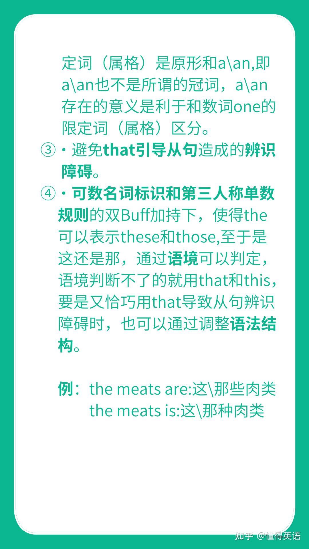 如何区分英文中的first name和last name 百度知道