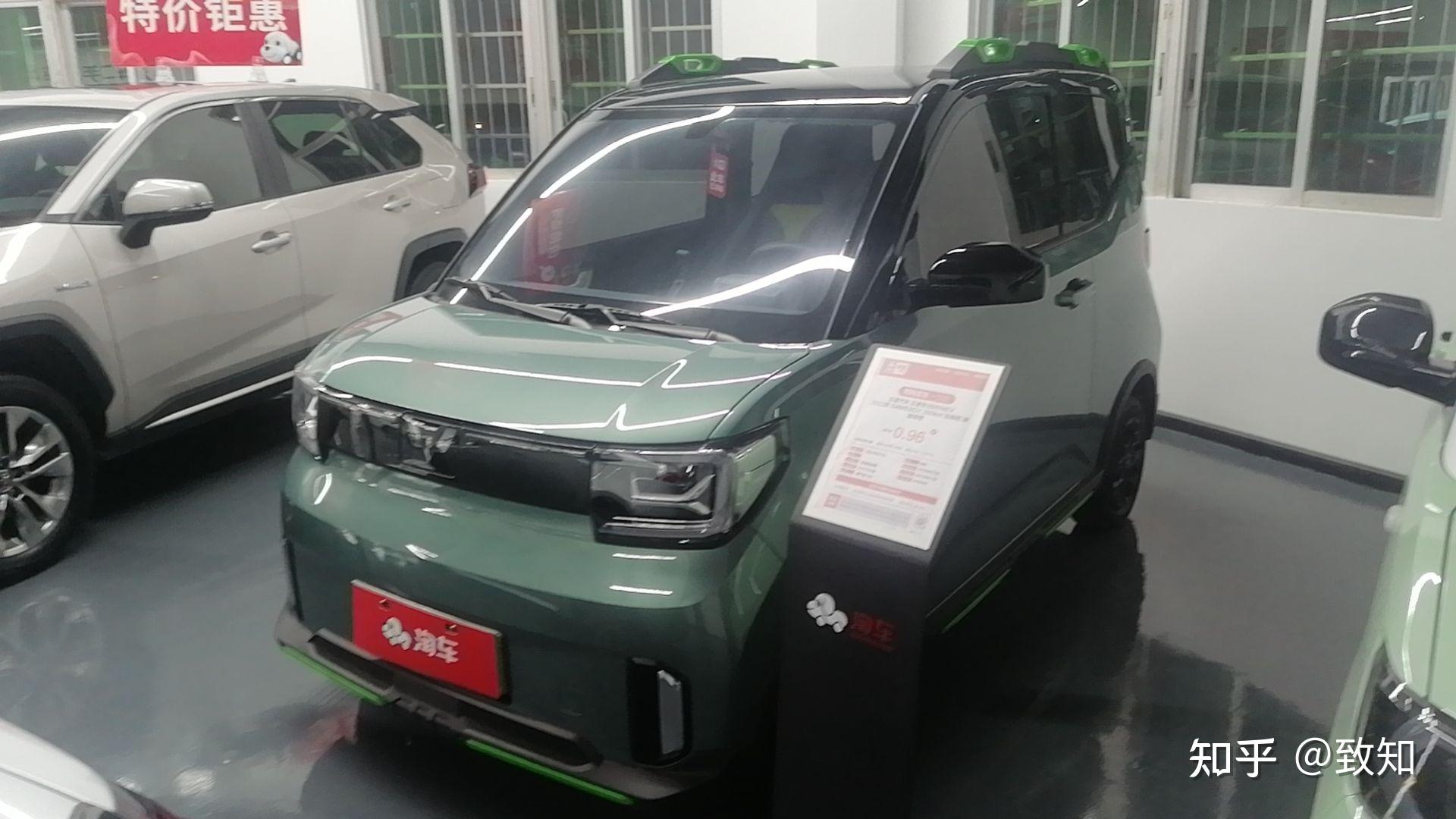 纯电五菱宏光miniev