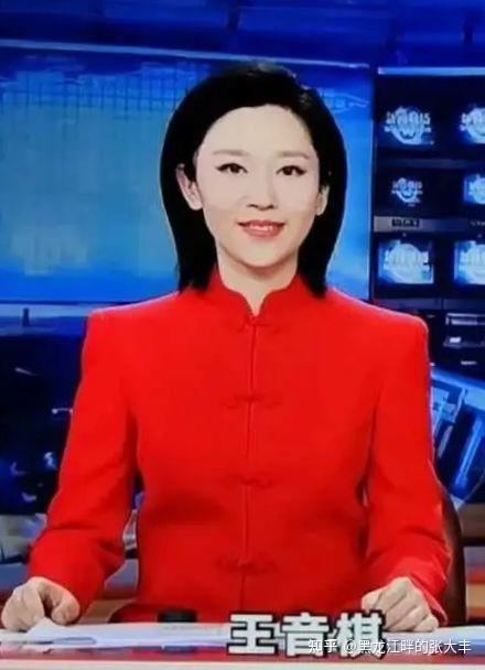 中央电视台新闻主持人尽显民族服饰 - 知乎