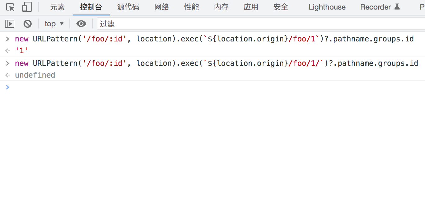 输入斜杠结尾的网址，浏览器载入后为什么能自动把斜杠去除？ 知乎