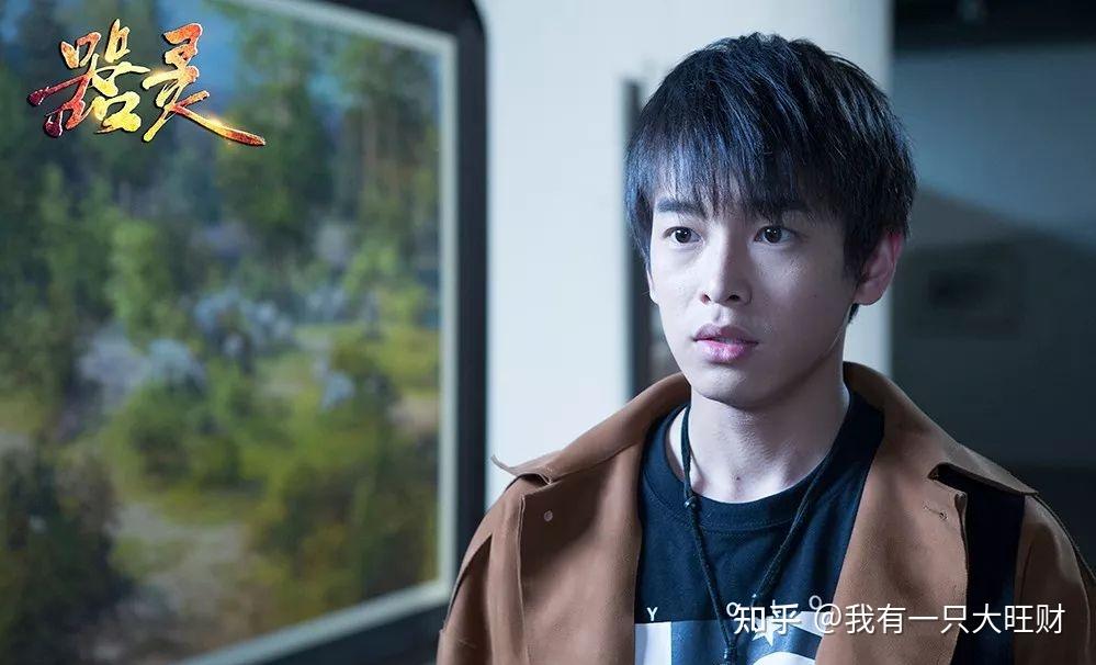 《器灵》为挚爱献祭灵魂,负龙血化身利刃,赤霄的一生骄傲且悲情