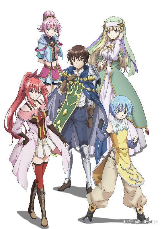 2020年四月新番列表