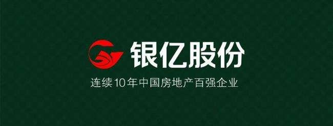 宁波首富熊续强危局:st银亿业绩大溃退,实控人资金抽血雪上加霜