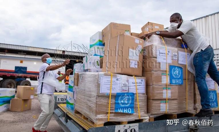 国际专栏如何注册成为世界卫生组织的供应商