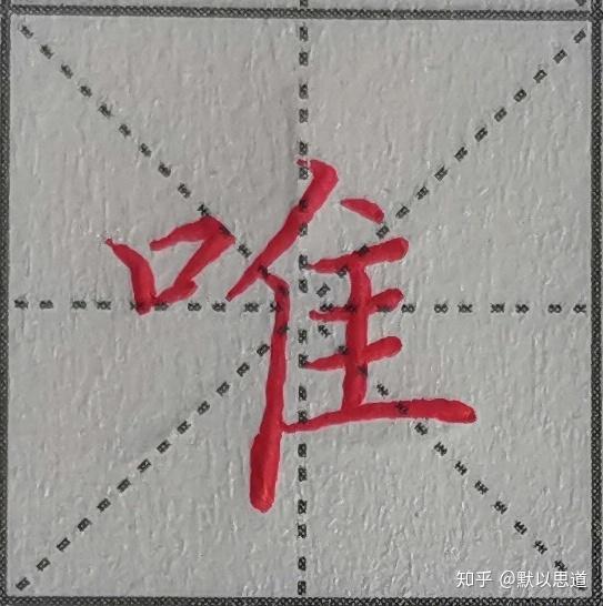 v2-1f7ff81cccbbff4d07553a232831b2d4_r.jpg