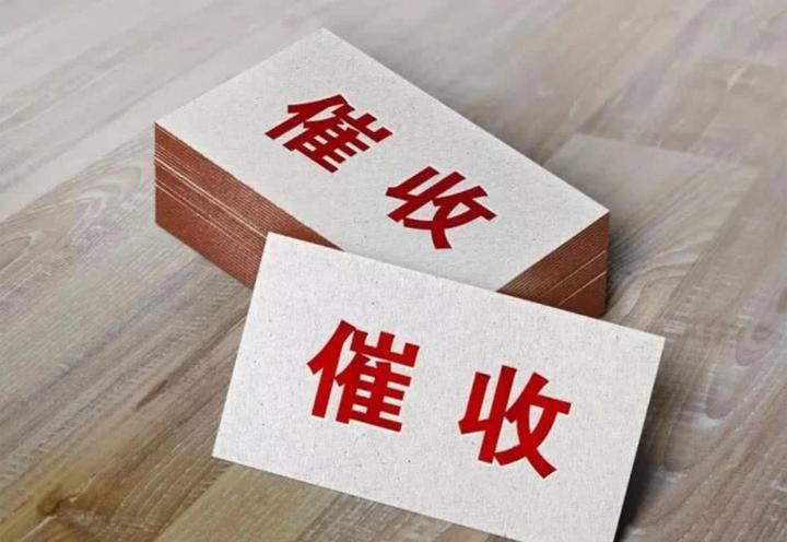 有信用卡逾期一年没事的吗(欠信用卡逾期一年多会坐牢吗)