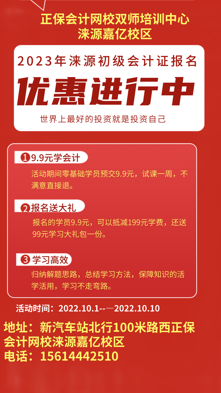 知乎 有问题就会有答案