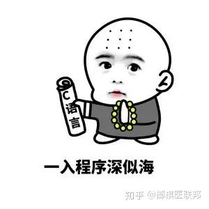 怎样才能不掉头发有什么办法 v2-1f8290f07037e56fd0631876fb8c13c8_b.jpg