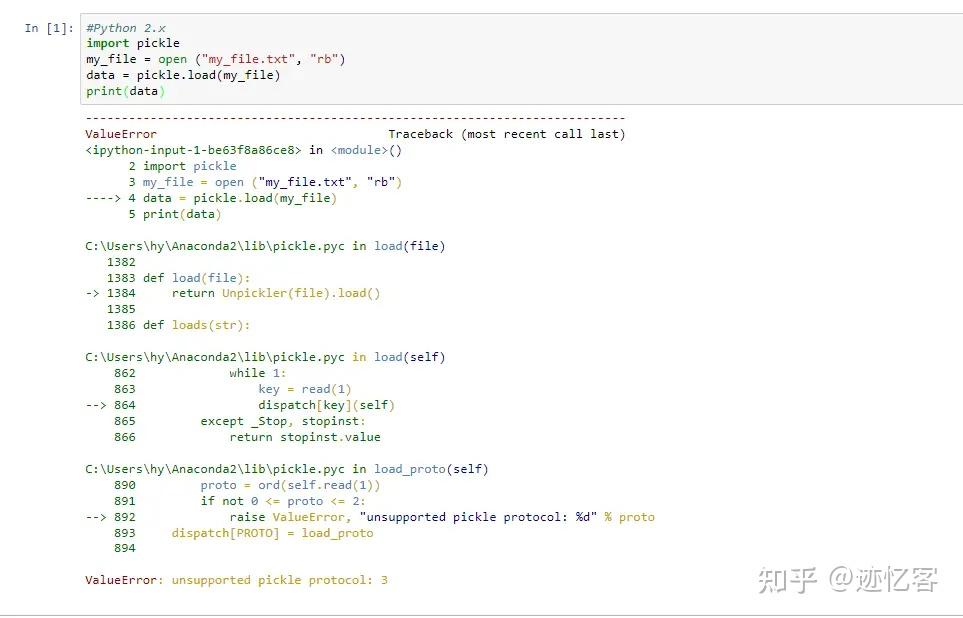 Python 中错误 ValueError: Unsupported Pickle Protocol: 3 - 知乎