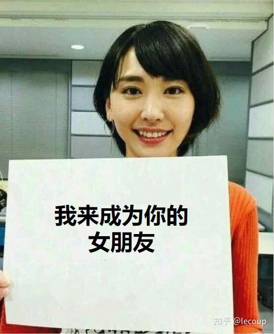 有第一个视频中的容颜的女朋友,但是,我想要她有下面第二个视频