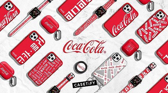 在線定製平臺casetify,推出了最新the coca-cola collection 聯名系列