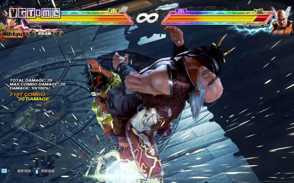 铁拳7评测此生必玩的格斗游戏