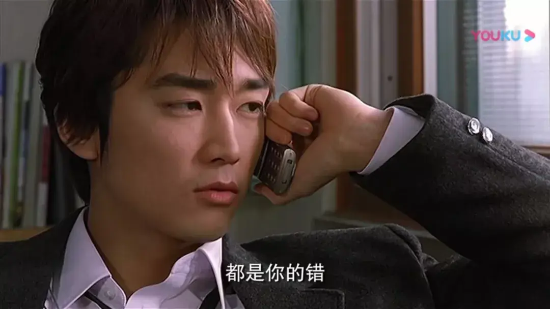 宋承宪:智银圣,那小子真帅!