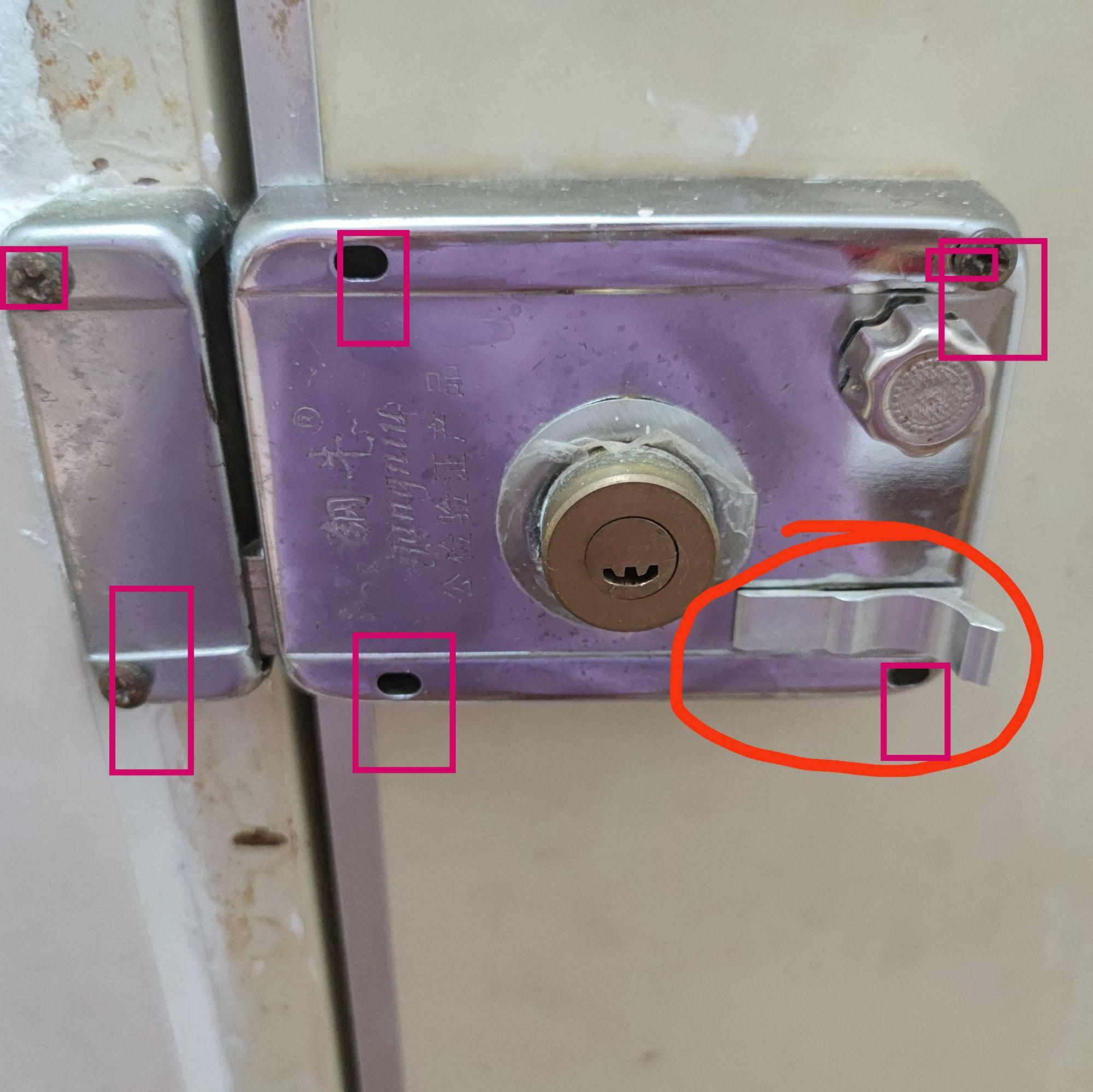 老式门锁打不开了怎么办!救救我? - 知乎