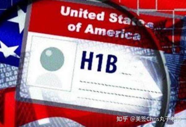 美国h1b签证2022最新政策是什么？现在应该如何申请？需要哪些材料？ 知乎