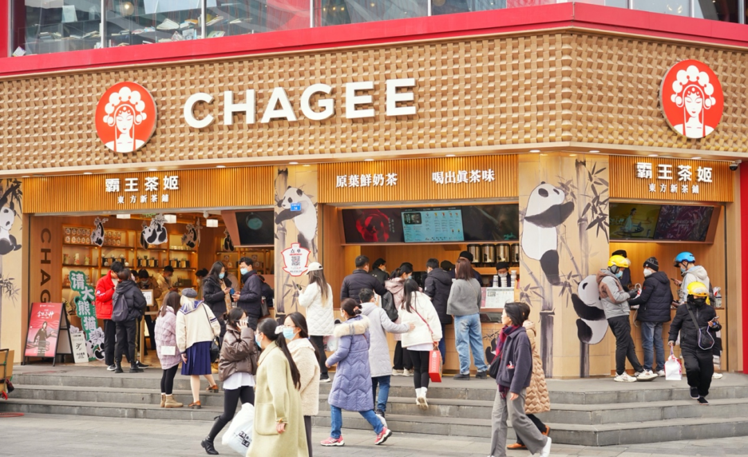 5年突破门店数1000家,霸王茶姬做了什么? - 知乎