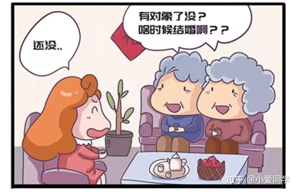 小孩期盼过年大人害怕过年