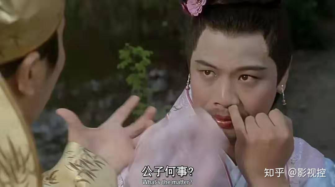 如何评价周星驰的《唐伯虎点秋香》？ - 知乎