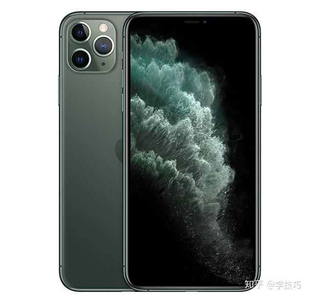 收購iPhone11ProMax